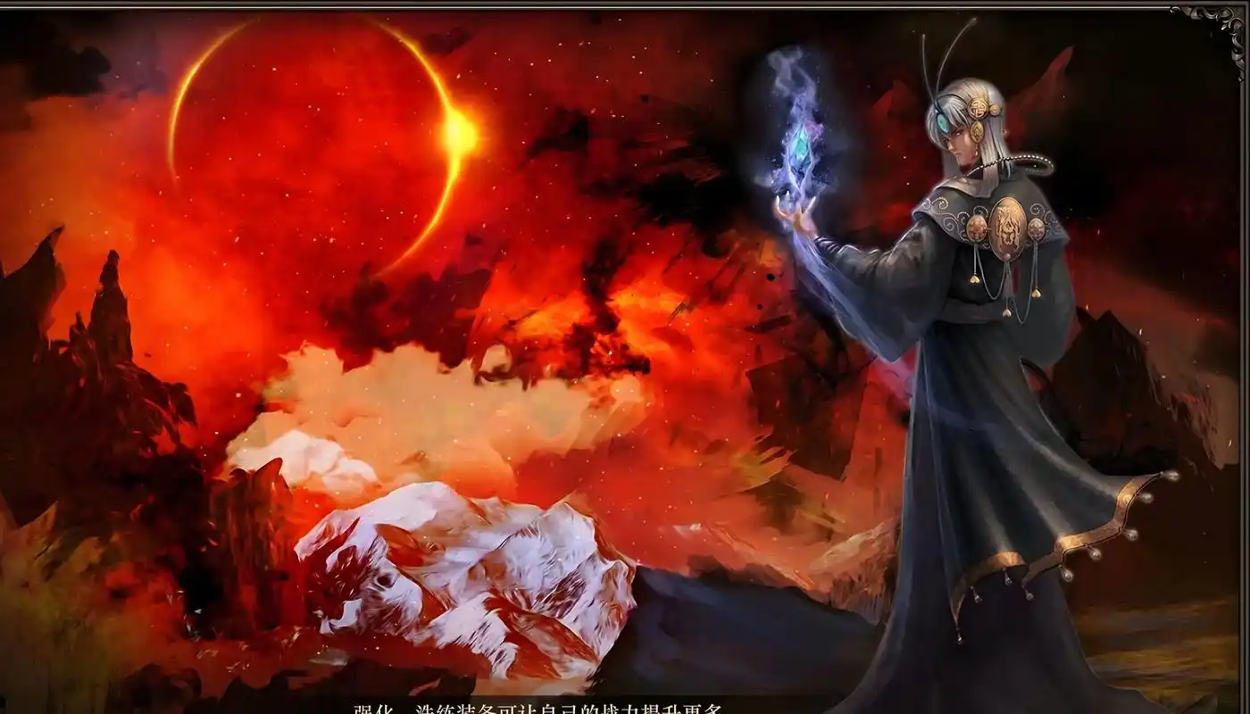 红月战神手游：极限冲榜指南战力速升路线(图3)