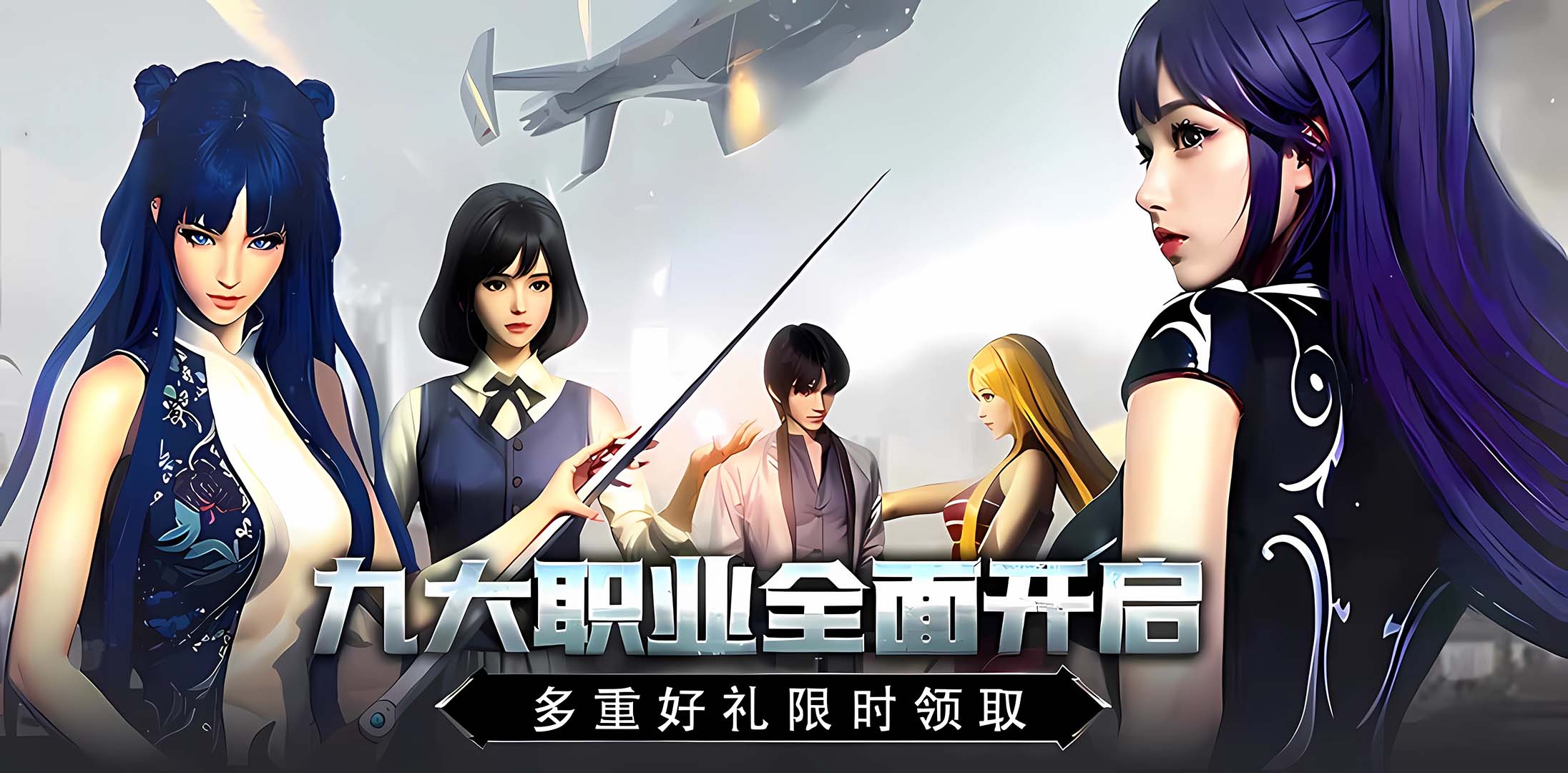 红月战神手游深度进阶指南:五大核心板块全解析(图1) 红月战神手游深度进阶指南:五大核心板块全解析(图1)